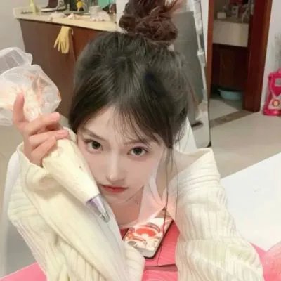 我喜欢迈克